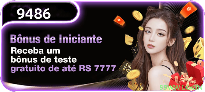 Interface do app